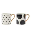 Kate Spade On The Dot Assorted Mugs 2 Piece Set, Service For 2 In White