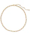 Kate Spade One In A Million Chain Charm Necklace, 16" + 3" Extender In Gold