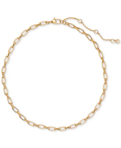 Kate Spade One In A Million Chain Charm Necklace, 16" + 3" Extender In Gold