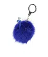Kate Spade Peacock Pattern Key Chain In Blue