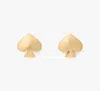 Kate Spade So Spade Studs In Gold