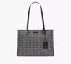 Kate Spade Spade Flower Coated Canvas Large Market Tote In Black