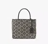 Kate Spade Spade Flower Jacquard Medium Everything Tote In Sand