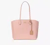 Kate Spade Suite Large Work Tote In Rose Smoke