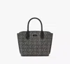 Kate Spade Suite Spade Flower Crossbody Tote In Black