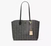 Kate Spade Suite Spade Flower Large Work Tote In Black