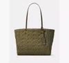 Kate Spade Tilly Quilted Medium Tote Bag