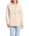 Kate Spade Women's Lightweight Zip-front Water-resistant Jacket In Neutral