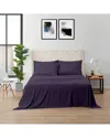 Kathy Ireland Bamboo Cooling Sheet Set - Purple