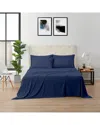 Kathy Ireland Bamboo Cooling Sheet Set - Denim
