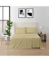 Kathy Ireland Bamboo Cooling Sheet Set - Beige