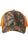 Kati Camo Mesh-back Cap In Multi