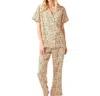 Katie Kime Leopard Print Pajama Set In Beige In Beige