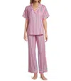 Katie Kime Resort Stripe Pajama Pant Set In Retro Stripe Print