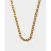 Katie Loxton Grecian Waterproof Gold Link Necklace In Gold