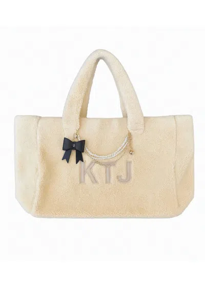 Katiejnyc Girl's Paddie Tote Bag In Beige In Sand