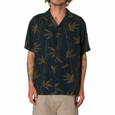 Katin Men's Bamboo Short Sleeve Camp Collar Shirt In Washed Black In Green
