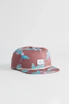 KATIN PARADISE BASEBALL HAT IN RUST, MEN'S AT URBAN OUTFITTERS