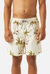 Shop Katin Schooner Volley Trunk In Wool In Multi