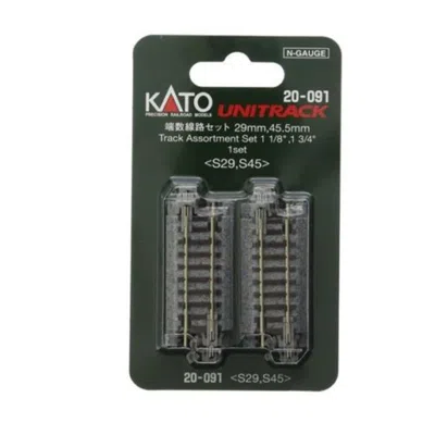 Kato 29 Mm & 45.5 Mm N Scale Short Track Assortment - 8 Piece & 2 Piece