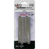Kato 4.09 In. Concrete Tie Double-track Straight