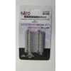 Kato 64 Mm N Double Straight Track