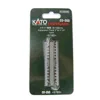 Kato 78 - 108 Mm Straight Roadbed Expansion Unitrack