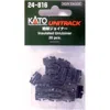 Kato Insulated Unijoiners 20e