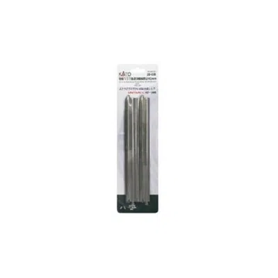 Kato N 248 Mm Double Track Straight