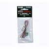 Kato N Scale, Extension Cable For Sensor Track 206521