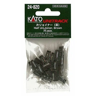 Kato N Scale Unitrack Half Unijoiners, Brown