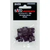 Kato N Scale Unitrack Unijoiners, Brown