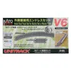 Kato N Scale V6 Inner Oval Track Set