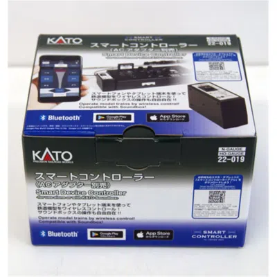 Kato Smart Device Controller