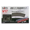 Kato Superelevated Track N V17
