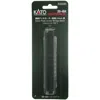 Kato Unitrack Deck Girder Bridge, Black