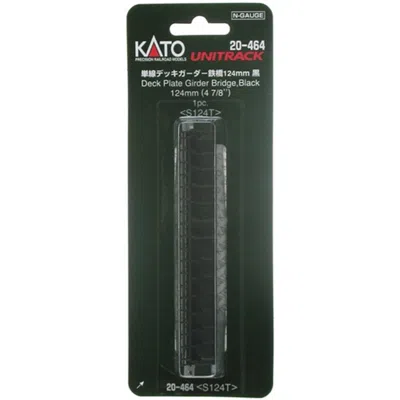 Kato Unitrack Deck Girder Bridge, Black