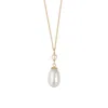 Katy Faye Women's Gold / White Mia Pearl Necklace