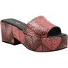 Katy Perry The Busy Bee Platform Slide Sandal In Ginger Multi