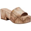Katy Perry The Busy Bee Platform Slide Sandal In Tan Multi