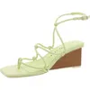 Katy Perry The Irisia Knotted Womens Faux Leather Wedge Sandals In Gold