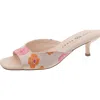 Katy Perry The Ladie Kitten Heel Slide Sandal In Pink