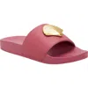 Katy Perry The Pool Shell Slide Sandal In Dark Pink