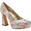 KATY PERRY KATY PERRY THE SQUARE PUMP