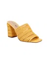 Katy Perry The Tana Slide Sandal In Pineapple
