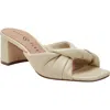 Katy Perry The Tooliped Twisted Sandal In Chalk