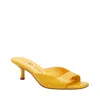Katy Perry The Ladie Kitten Heel Slide Sandal In Yellow