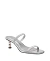 Katy Perry Women's Leilei Stretch Kitten Heel Sandals In Silver