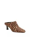 KATY PERRY WOMEN'S ZAHARRAH MULE SANDALS IN LEOPARD MULTI