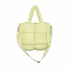 Katydid Quilted Tote Purse In Lime Yellow In Multi